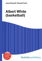 Albert White (basketball)