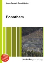 Eonothem