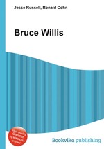 Bruce Willis