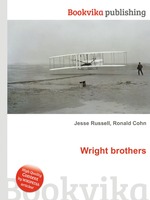 Wright brothers