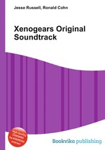 Xenogears Original Soundtrack