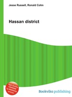 Hassan district