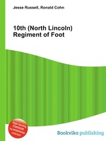 10th (North Lincoln) Regiment of Foot