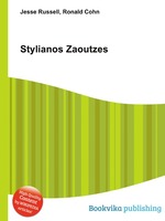 Stylianos Zaoutzes