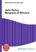 John Henry, Margrave of Moravia