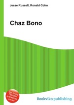 Chaz Bono