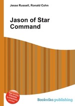 Jason of Star Command