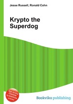 Krypto the Superdog