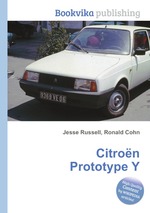 Citron Prototype Y