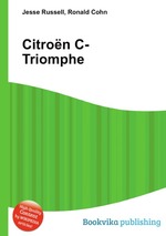 Citron C-Triomphe