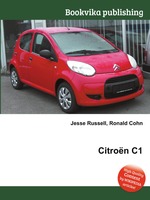 Citron C1