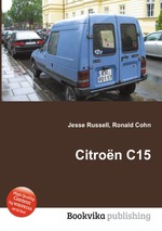 Citron C15