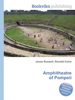 Amphitheatre of Pompeii