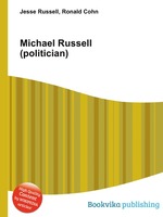 Michael Russell (politician)