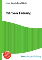 Citron Fukang