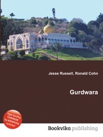 Gurdwara