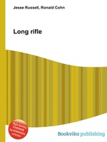 Long rifle