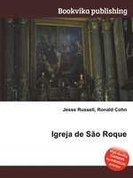 Igreja de So Roque