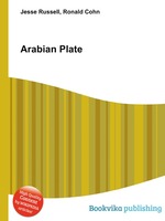 Arabian Plate