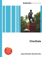 Cherthala