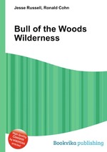 Bull of the Woods Wilderness