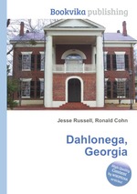 Dahlonega, Georgia