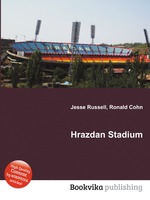 Hrazdan Stadium