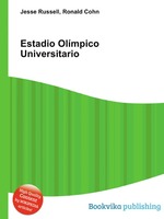 Estadio Olmpico Universitario