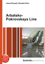 Arbatsko-Pokrovskaya Line