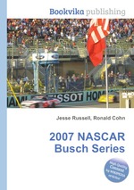 2007 NASCAR Busch Series