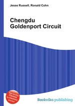 Chengdu Goldenport Circuit