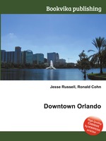 Downtown Orlando