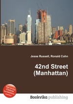 42nd Street (Manhattan)