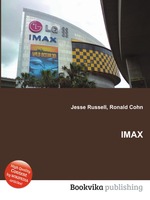 IMAX