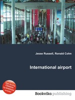 International airport