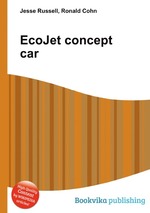 EcoJet concept car