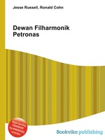 Dewan Filharmonik Petronas