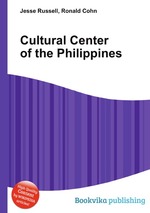 Cultural Center of the Philippines