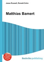 Matthias Bamert