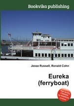 Eureka (ferryboat)