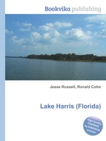 Lake Harris (Florida)