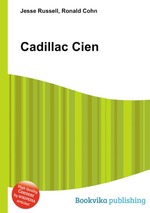 Cadillac Cien