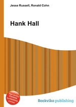 Hank Hall