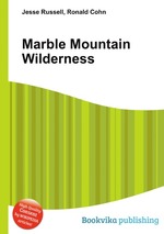 Marble Mountain Wilderness