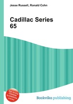 Cadillac Series 65