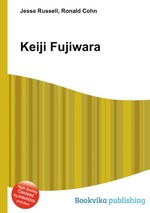 Keiji Fujiwara