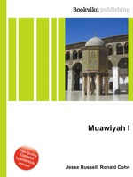 Muawiyah I