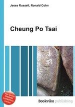 Cheung Po Tsai