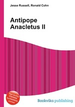 Antipope Anacletus II