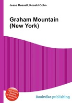 Graham Mountain (New York)